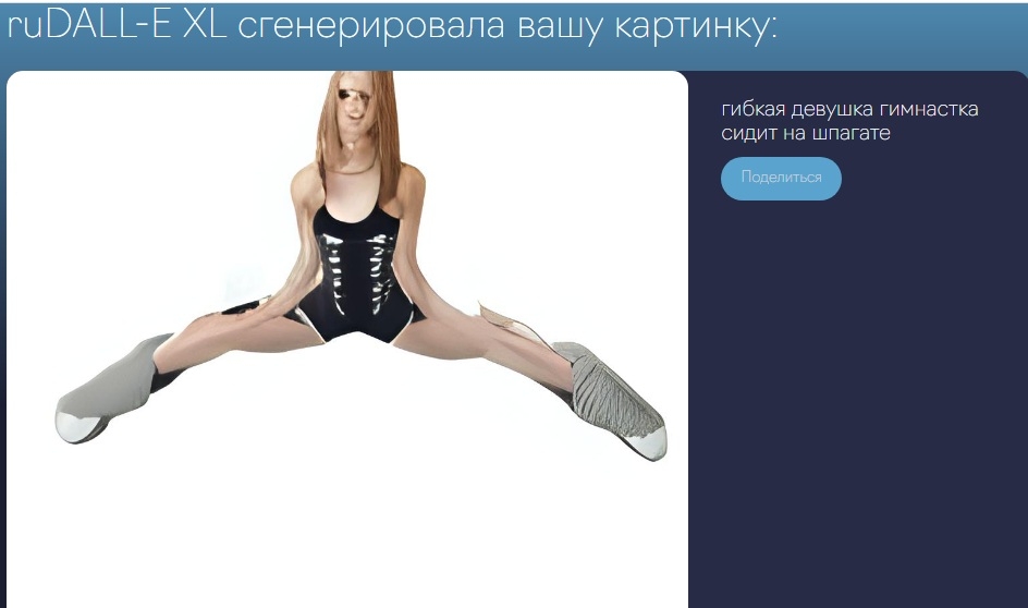 волочкова-011.jpg