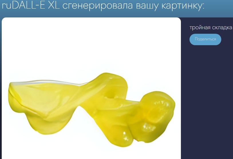 волочкова-07.jpg